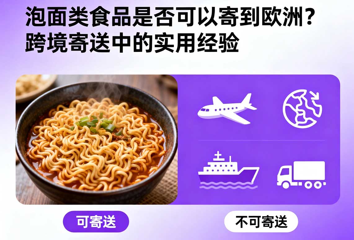 云倉(cāng)